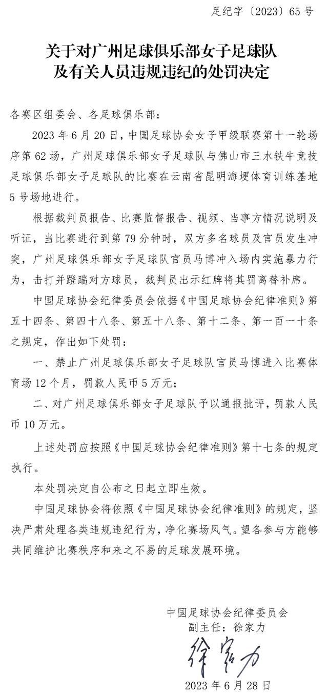 近期，索尼影业宣布了一个振奋人心的消息，那就是将重启拍摄该系列电影，并计划于2019年9月27日上映